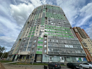 25 м², 1-комнатные апартаменты 4 900 000 ₽ - изображение 94
