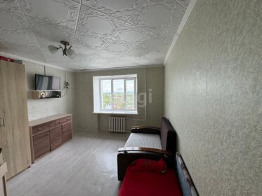 37 м², 1-комнатная квартира 1 300 000 ₽ - изображение 30