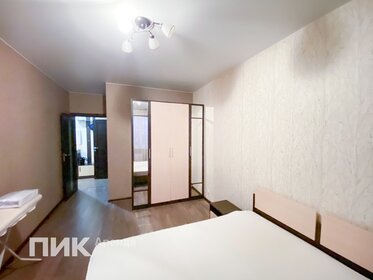 33,7 м², 1-комнатная квартира 32 000 ₽ в месяц - изображение 43