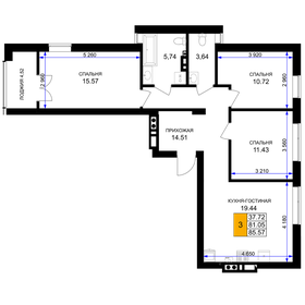 Квартира 85,6 м², 3-комнатная - изображение 1