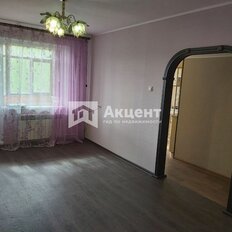 Квартира 44,5 м², 2-комнатная - изображение 1