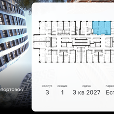 Квартира 56,7 м², 3-комнатная - изображение 2