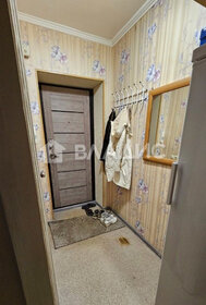 Купить двухкомнатную квартиру до 3,5 млн рублей на улице Судостроителей в Тюмени - изображение 5