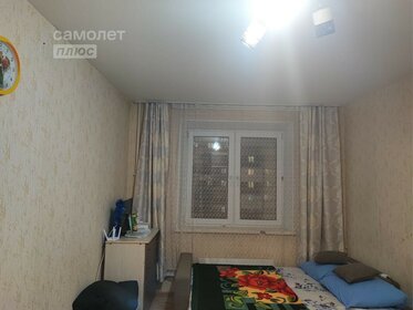 35,2 м², 1-комнатная квартира 2 599 000 ₽ - изображение 64