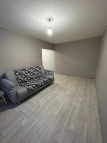 45,1 м², 2-комнатная квартира 5 550 000 ₽ - изображение 4