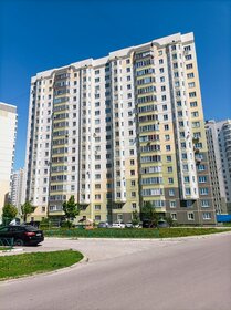 25,7 м², квартира-студия 2 778 840 ₽ - изображение 26