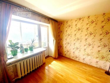 25,2 м², квартира-студия 4 330 000 ₽ - изображение 17