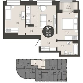 Квартира 58,1 м², 3-комнатная - изображение 2