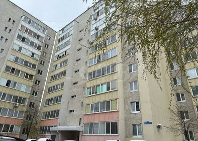 41,4 м², 2-комнатная квартира 1 750 000 ₽ - изображение 12