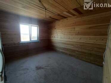 160 м² дом, 10 соток участок 4 600 000 ₽ - изображение 59