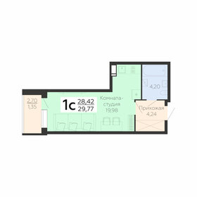 18,9 м², квартира-студия 2 490 000 ₽ - изображение 39