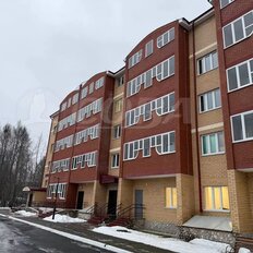 Квартира 93 м², 3-комнатная - изображение 2