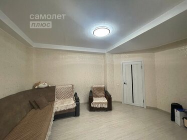 61,4 м², 1-комнатная квартира 6 400 000 ₽ - изображение 47