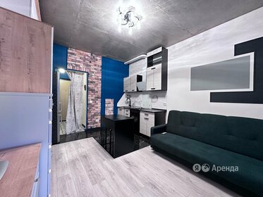 25 м², квартира-студия 20 000 ₽ в месяц - изображение 1