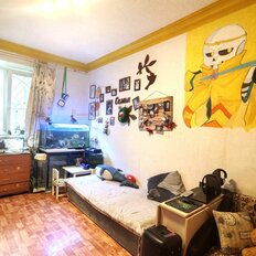 Квартира 45 м², 2-комнатная - изображение 3