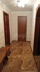 47 м², 2-комнатная квартира 2 860 000 ₽ - изображение 32