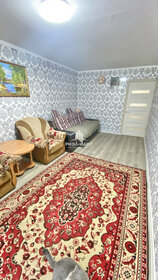 Купить квартиру в панельном доме на улице Грина в Москве - изображение 2