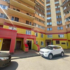 Квартира 43 м², 1-комнатная - изображение 2