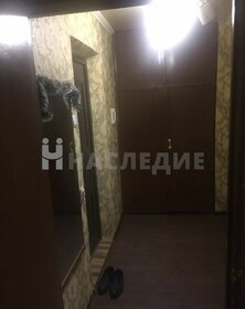 Купить квартиру рядом с водоёмом на улице Никитина в Московском - изображение 10