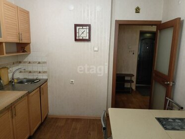 45 м², 1-комнатная квартира 18 000 ₽ в месяц - изображение 30