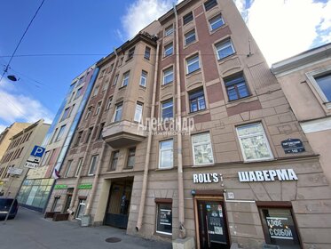 73,5 м², 3-комнатная квартира 11 495 000 ₽ - изображение 70