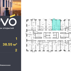 Квартира 38,6 м², 1-комнатная - изображение 2