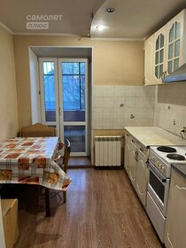 55,5 м², 3-комнатная квартира 4 950 000 ₽ - изображение 53