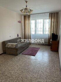 Купить трехкомнатную квартиру в ЖК Rems Residence в Ростове-на-Дону - изображение 9