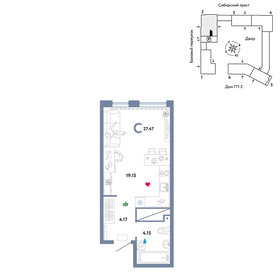 27,9 м², квартира-студия 4 000 000 ₽ - изображение 40