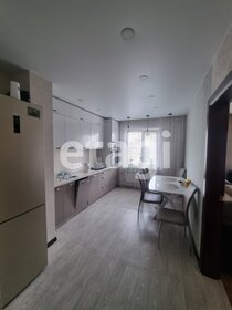 83,5 м², 4-комнатная квартира 6 370 000 ₽ - изображение 74