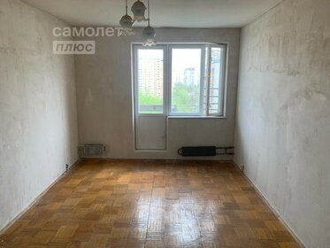 50,3 м², 2-комнатная квартира 12 500 000 ₽ - изображение 59