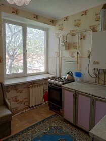 Снять 4-комнатную квартиру с большой кухней в Москве - изображение 3