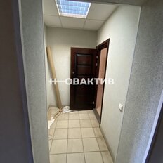 51 м², офис - изображение 2