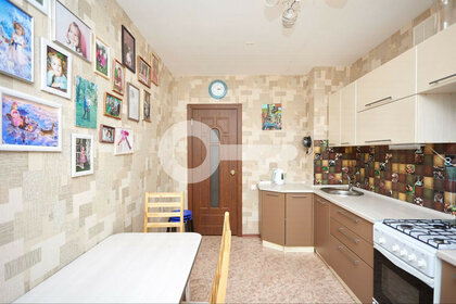 Купить однокомнатную квартиру в многоэтажном доме в районе Ново-Савиновский в Казани - изображение 1