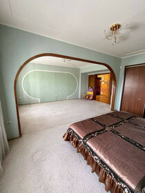 80,9 м², 3-комнатная квартира 5 300 000 ₽ - изображение 16