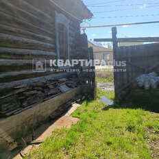 дом + 2 сотки, участок - изображение 3