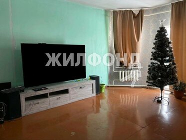 Купить квартиру с балконом в округе Советский в Омске - изображение 2