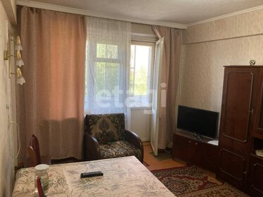 51,7 м², 2-комнатная квартира 4 680 000 ₽ - изображение 55