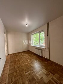 54,3 м², 3-комнатная квартира 6 250 000 ₽ - изображение 40