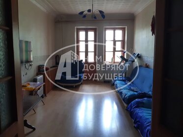 Купить квартиру в ипотеку в Наримановском районе - изображение 47