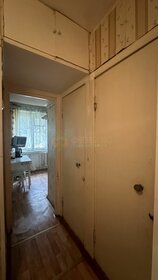 23 м², 1-комнатная квартира 2 850 000 ₽ - изображение 80