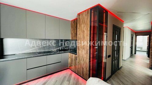 90 м², 3-комнатная квартира 13 500 000 ₽ - изображение 106