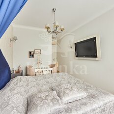 Квартира 91,8 м², 4-комнатная - изображение 2