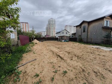 Снять двухкомнатную квартиру с высокими потолками у метро Суконная слобода в Казани - изображение 44