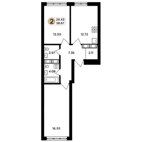 Квартира 58,7 м², 2-комнатная - изображение 1