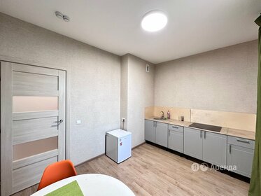 45 м², 1-комнатная квартира 49 000 ₽ в месяц - изображение 1