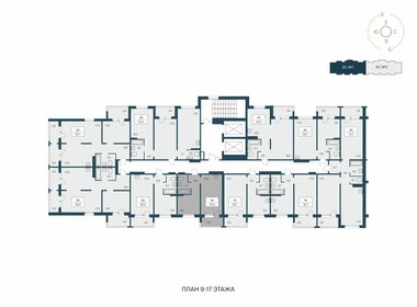 32 м², квартира-студия 30 000 ₽ в месяц - изображение 33