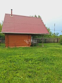 174 м² дом, 7,9 сотки участок 6 400 000 ₽ - изображение 43