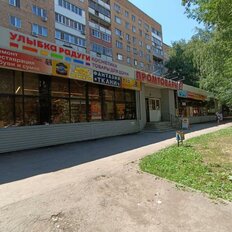 130 м², помещение свободного назначения - изображение 1