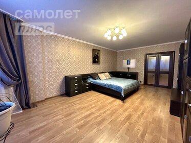 92 м², 2-комнатная квартира 24 350 000 ₽ - изображение 37